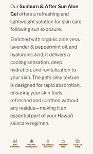 Maui Vera Organic Sunburn & After Sun