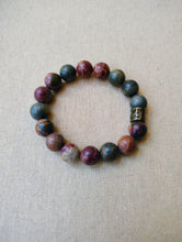 Load image into Gallery viewer, Large Beaded Bracelet